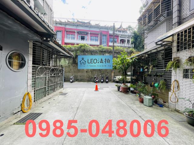 信義區法拍法拍屋-5