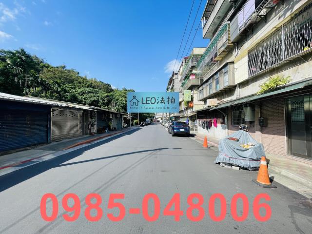 文山區法拍屋法拍-4