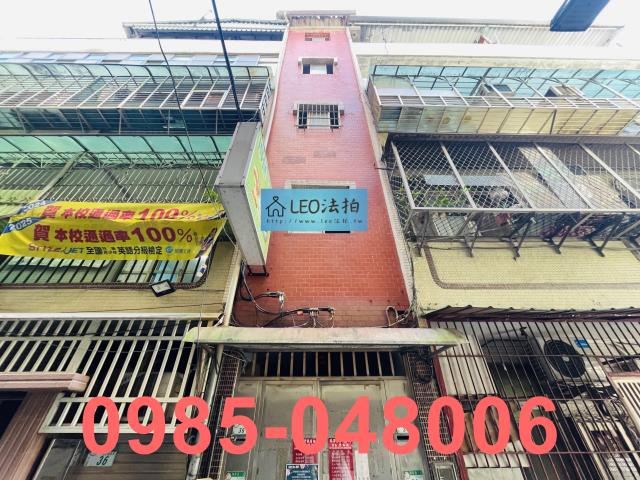 文山區法拍屋法拍-0