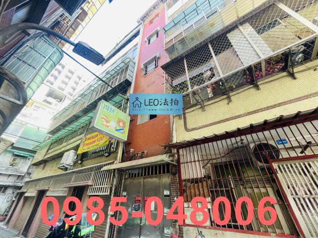 文山區法拍屋法拍-2