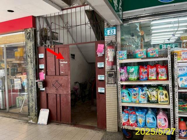 土城法拍法拍屋-5