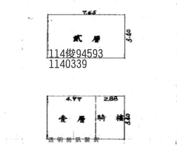 龜山法拍屋法拍-11