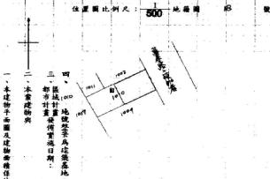 龜山法拍屋法拍-12