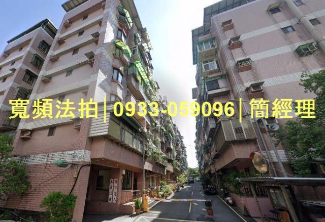 威鎮八方正信路227巷23弄14號3樓