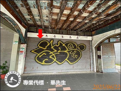 台北法拍屋法拍-2