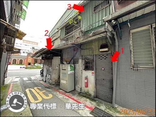 台北法拍屋法拍-7