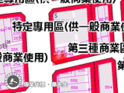 台北法拍屋法拍-8