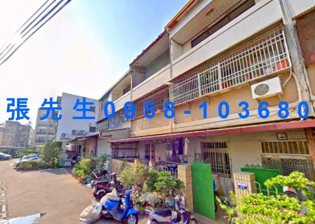 台中法拍屋法拍-1