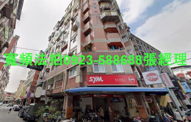 台中西屯法拍法拍屋-0