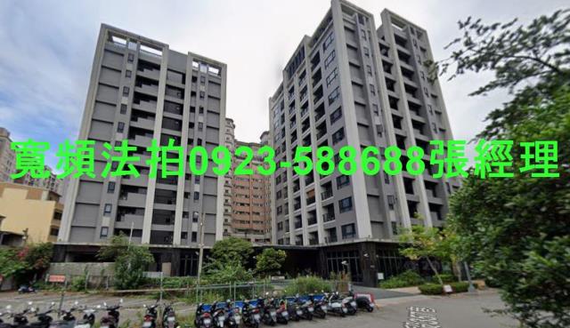 台中北屯法拍法拍屋-0