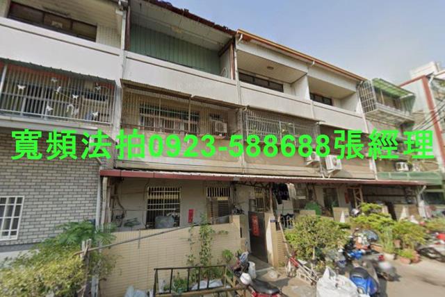 台中大雅法拍屋法拍-0