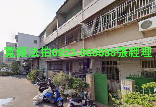 台中大雅法拍屋法拍-1