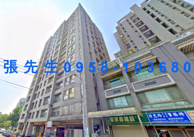 台中南區法拍屋法拍-1