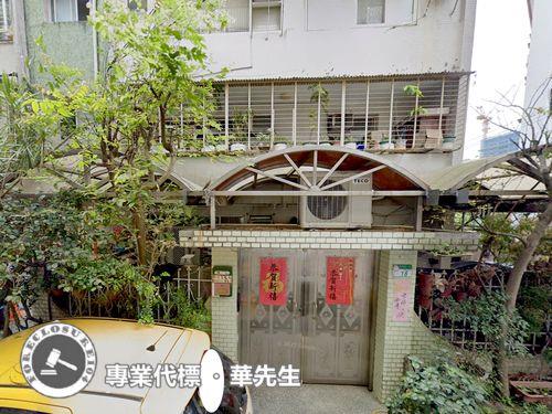 台北文山區法拍法拍屋-3