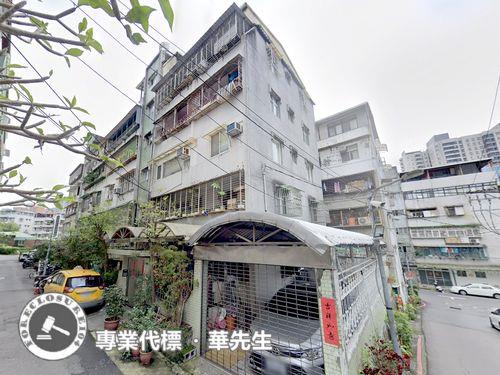 台北文山區法拍法拍屋-2