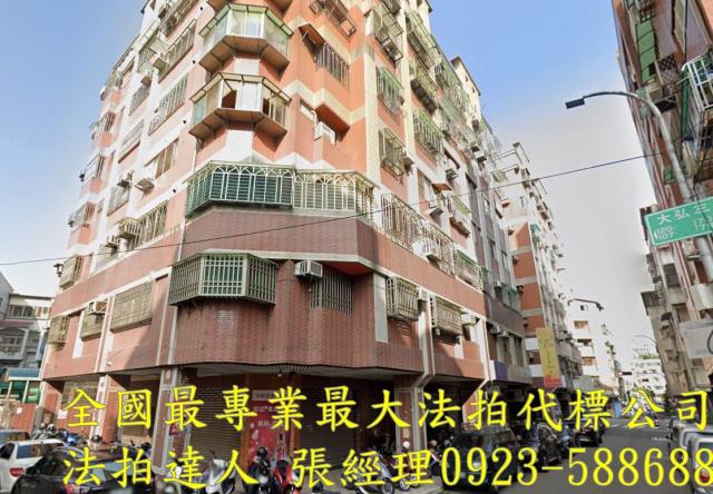 台中西屯法拍屋法拍-1