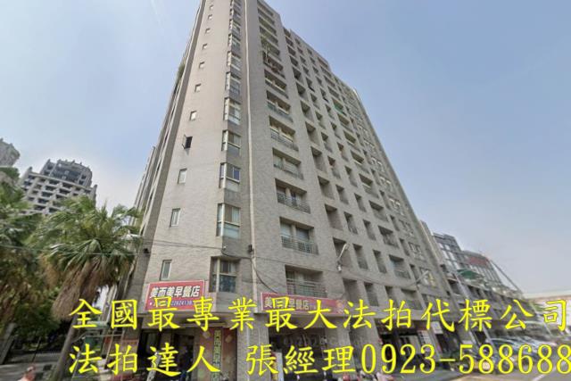 台中南區法拍法拍屋-0