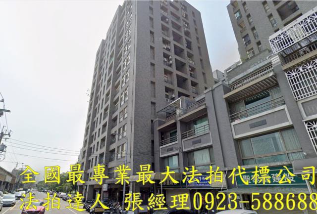 台中南區法拍法拍屋-1