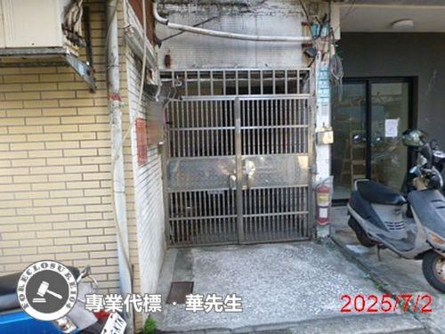 新北新莊法拍屋法拍-1