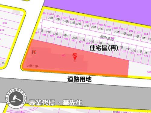 板橋法拍法拍屋-8