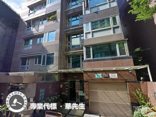 中正區法拍法拍屋-1