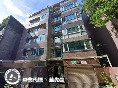 中正區法拍法拍屋-0
