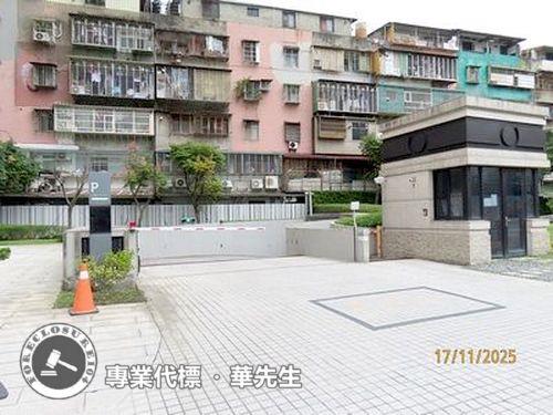 板橋法拍法拍屋-7