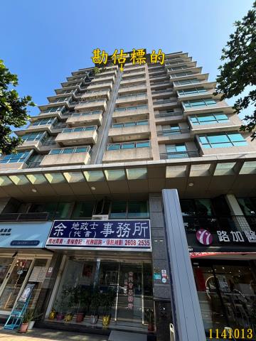 林口法拍法拍屋-0