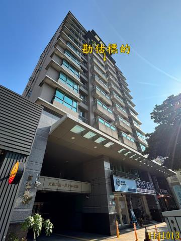 林口法拍法拍屋-1