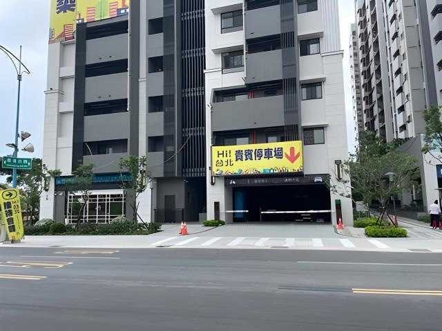 八里法拍屋拍賣-3