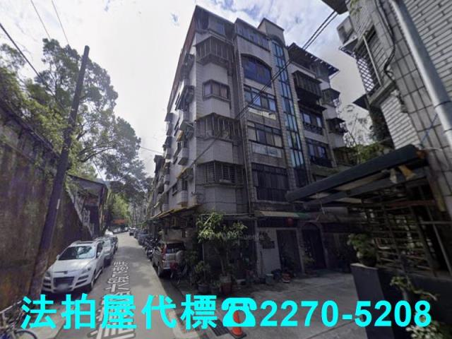台北法拍屋法拍-0