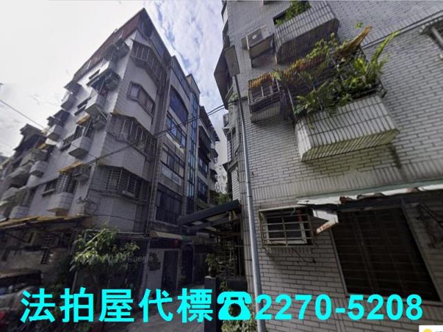 台北法拍屋法拍-1