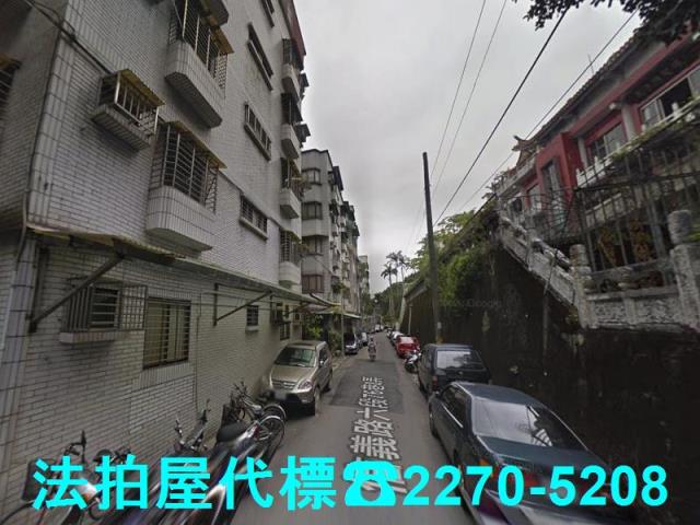 台北法拍屋法拍-2