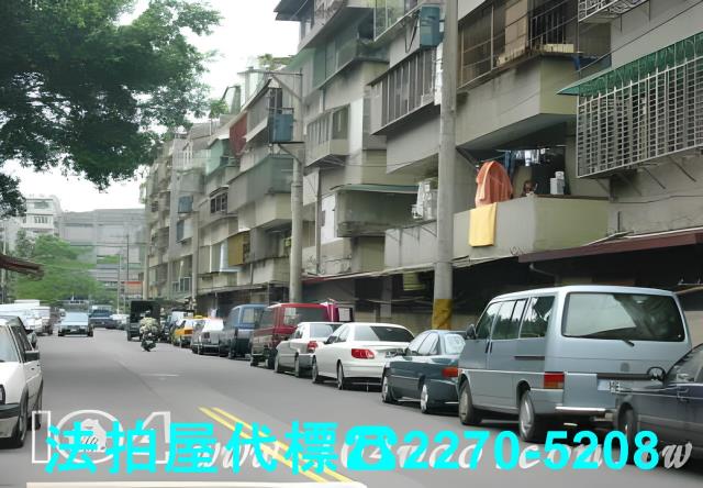 台北法拍屋法拍-2