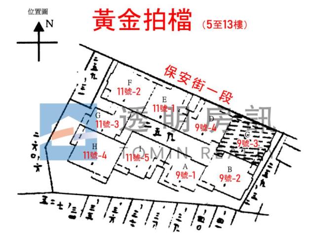 新北樹林法拍屋拍賣-10