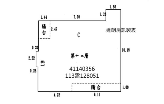 新北樹林法拍屋拍賣-8