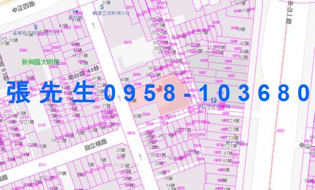 高雄新興區法拍法拍屋-1