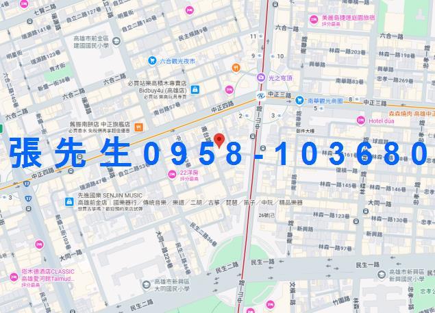 高雄新興區法拍法拍屋-2