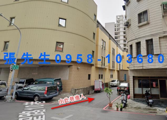 高雄苓雅法拍法拍屋-1