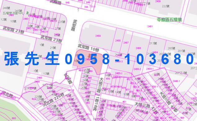 高雄苓雅法拍法拍屋-2