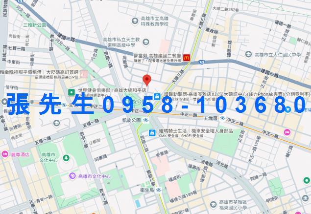 高雄苓雅法拍法拍屋-3