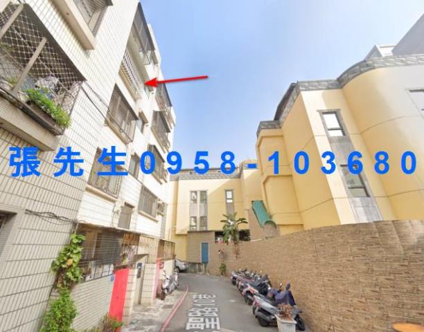 高雄市小港區店北路