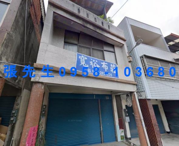 南投水里法拍屋法拍-1