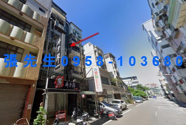 新竹北區法拍屋法拍-2