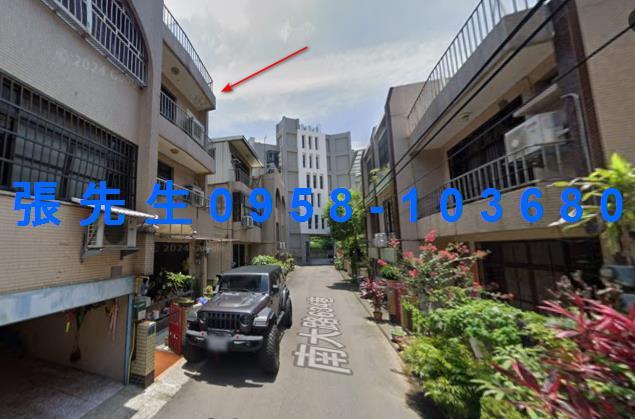 新竹東區法拍屋法拍-1