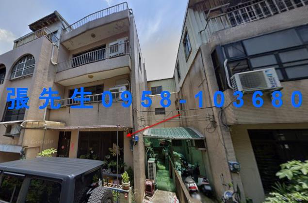 金拍銀拍法拍屋代標代墊透天別墅新竹市東區南大路634巷47號