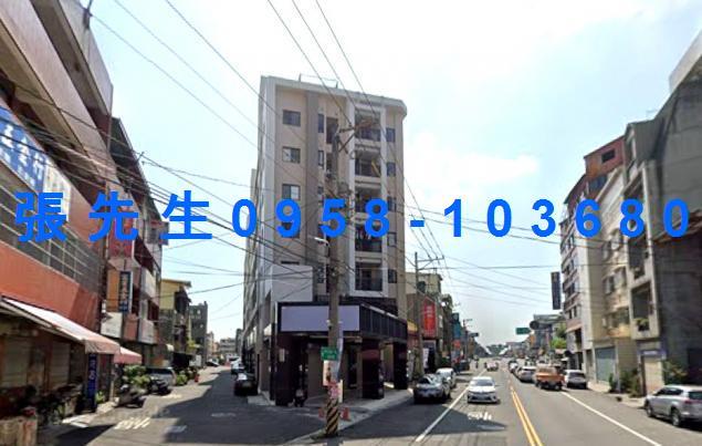 彰化員林法拍屋拍賣-1