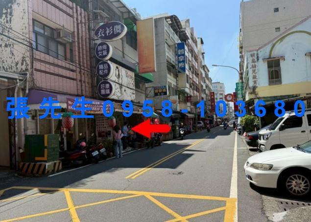 彰化市法拍法拍屋-3