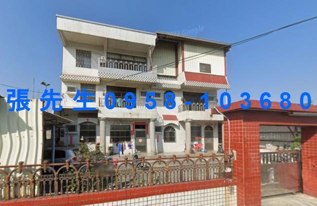 永靖法拍法拍屋-1