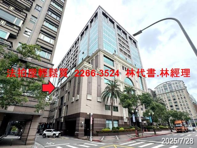 內湖法拍屋法拍-9